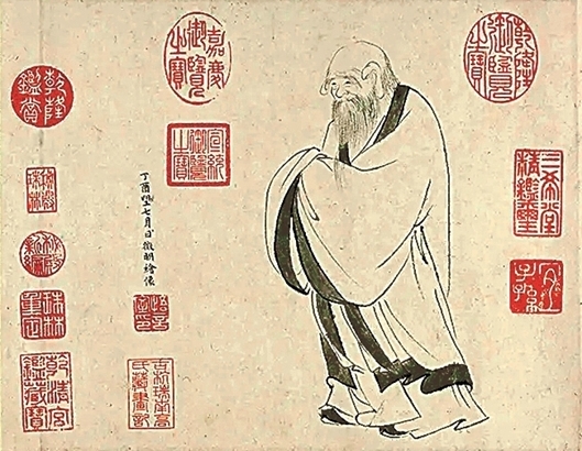湖北郭店竹简《老子》的国际价值 湖北郭店竹简《老子》的国际价值