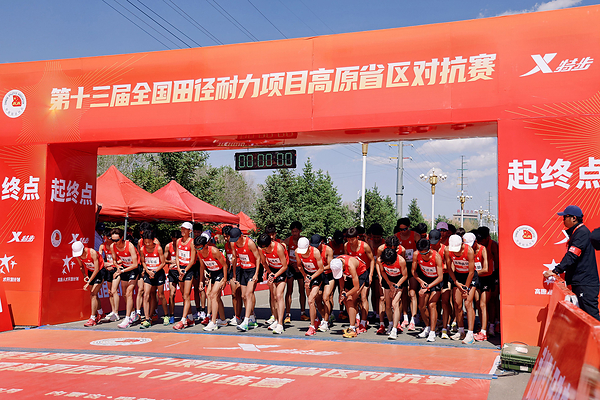 “练 赛 课”一体 特步全方位护航青少年奔跑梦想 “练 赛 课”一体 特步全方位护航青少年奔跑梦想