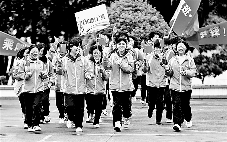 2026中考：继续向“全面育人”迈进