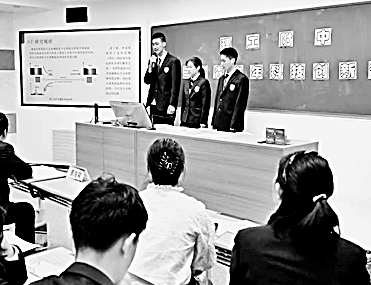 2026中考：继续向“全面育人”迈进