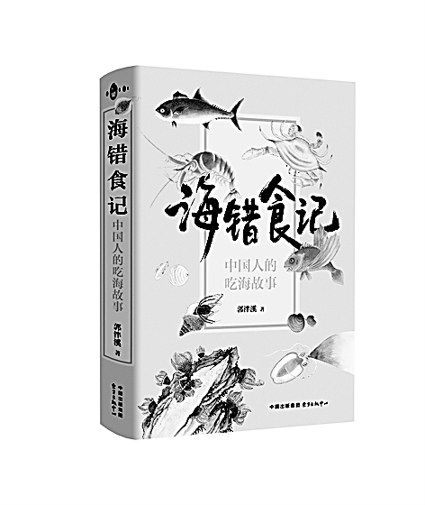 六月光明书榜