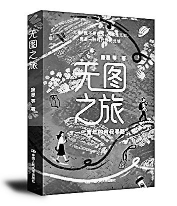 六月光明书榜