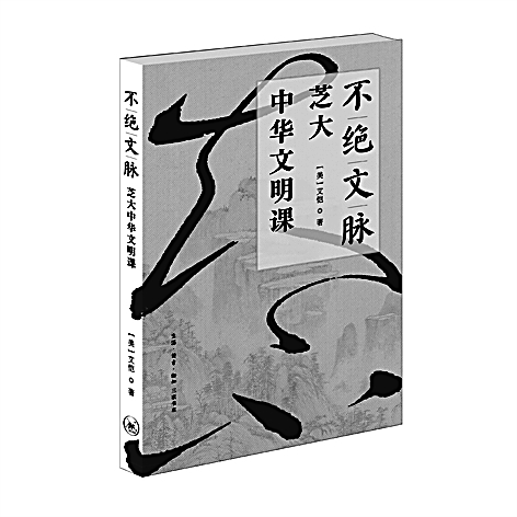 六月光明书榜