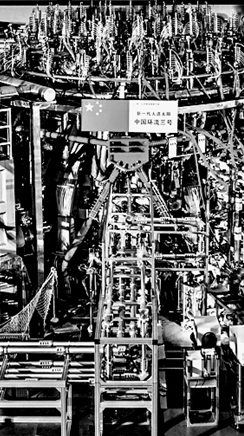 用AI赋能“人造太阳”