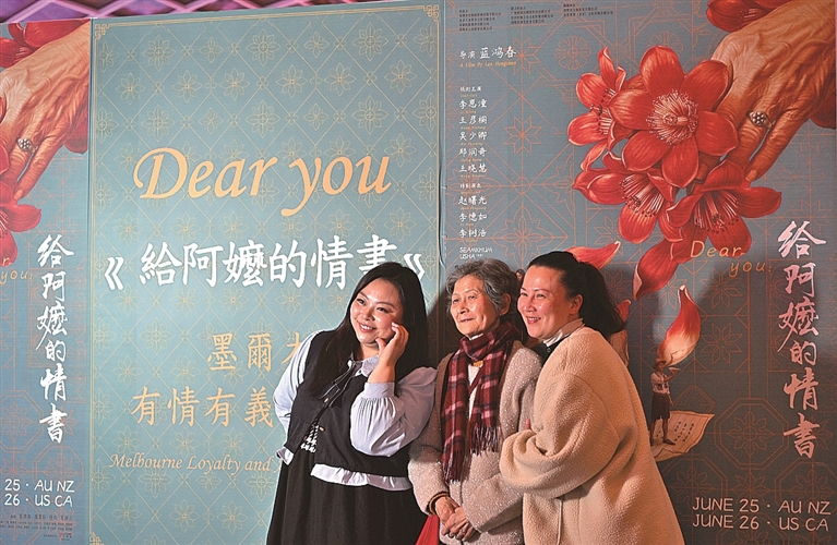图片报道