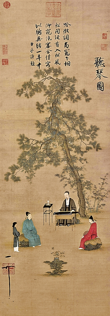 笔底藏音寄琴心——传统绘画中的古琴意象