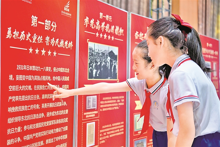 正风，固本扬清气