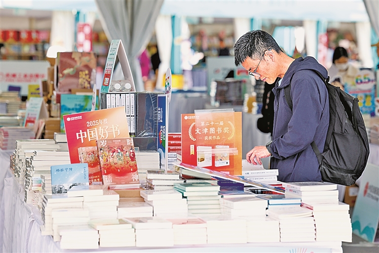 新时代文艺镌刻不朽人民史诗 新时代文艺镌刻不朽人民史诗