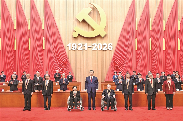 庆祝中国共产党成立105周年大会在京隆重举行 庆祝中国共产党成立105周年大会在京隆重举行