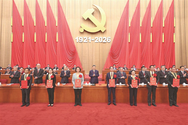 庆祝中国共产党成立105周年大会在京隆重举行 庆祝中国共产党成立105周年大会在京隆重举行