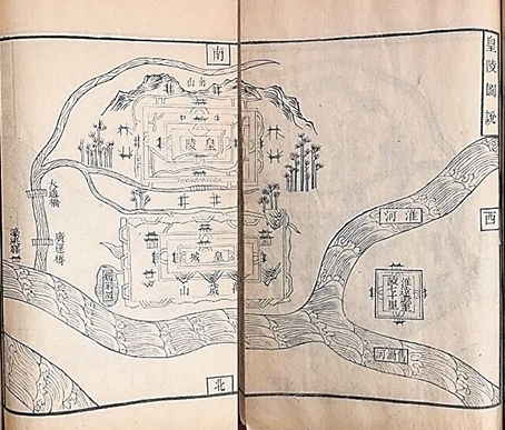 《河防一览》 《河防一览》