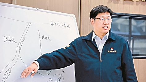 用心用情 守护山水 用心用情 守护山水