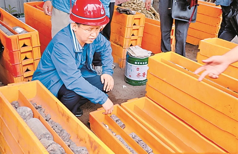 用心用情 守护山水 用心用情 守护山水