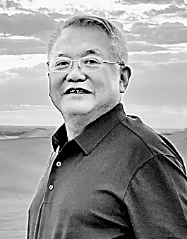 丝路上的“胡姆丹” 文献及考古所见唐代长安的中外交流 丝路上的“胡姆丹” 文献及考古所见唐代长安的中外交流