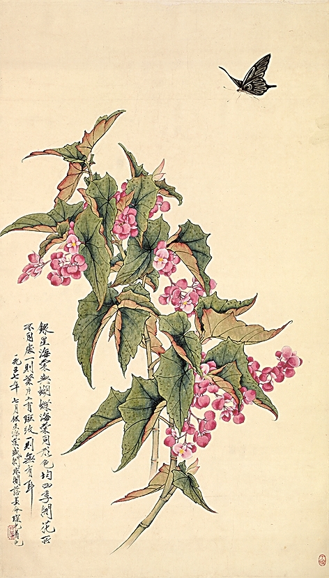 笔墨流芳薪火传