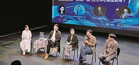 戏韵流转 情融湾区——第六届粤港澳大湾区中国戏剧文化节成功举办 戏韵流转 情融湾区——第六届粤港澳大湾区中国戏剧文化节成功举办