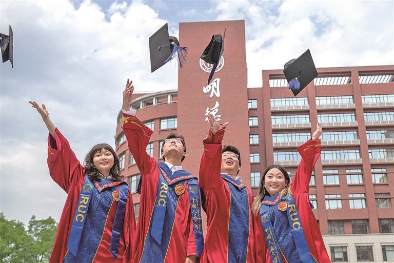 凭硬核实践成果也可获学位 研究生毕业,论文不再是必选项 凭硬核实践成果也可获学位 研究生毕业,论文不再是必选项