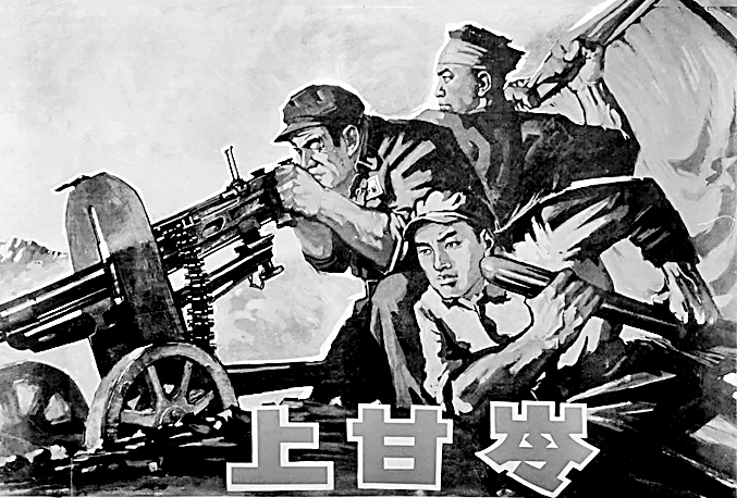 【文艺观潮】以光影铭刻百年党史 【文艺观潮】以光影铭刻百年党史
