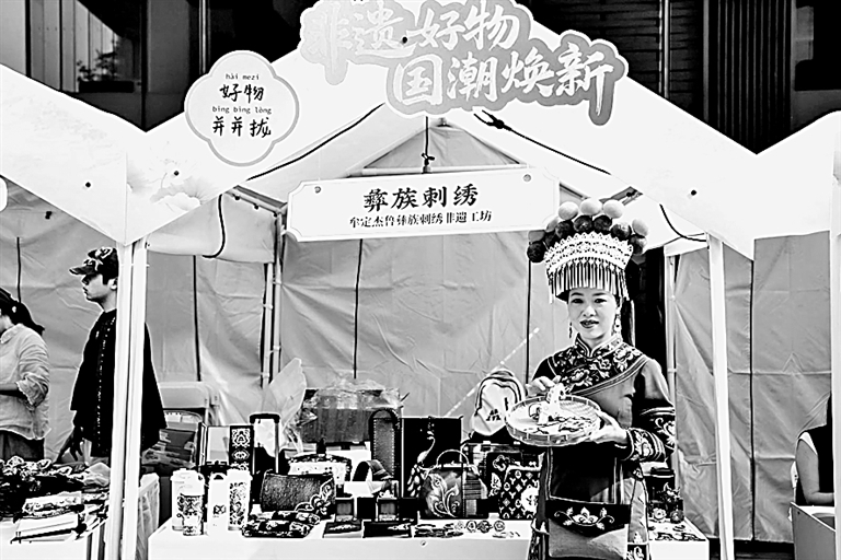 新场景是非遗融入现代生活的接口 新场景是非遗融入现代生活的接口