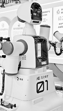 人工智能与能源双向赋能驶入“快车道” 人工智能与能源双向赋能驶入“快车道”