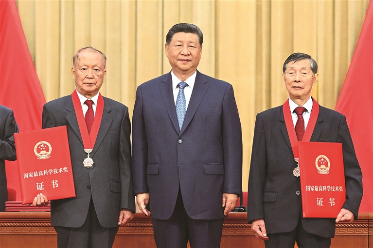 国家科学技术奖励大会两院院士大会中国科协第十一次全国代表大会在京召开 国家科学技术奖励大会两院院士大会中国科协第十一次全国代表大会在京召开