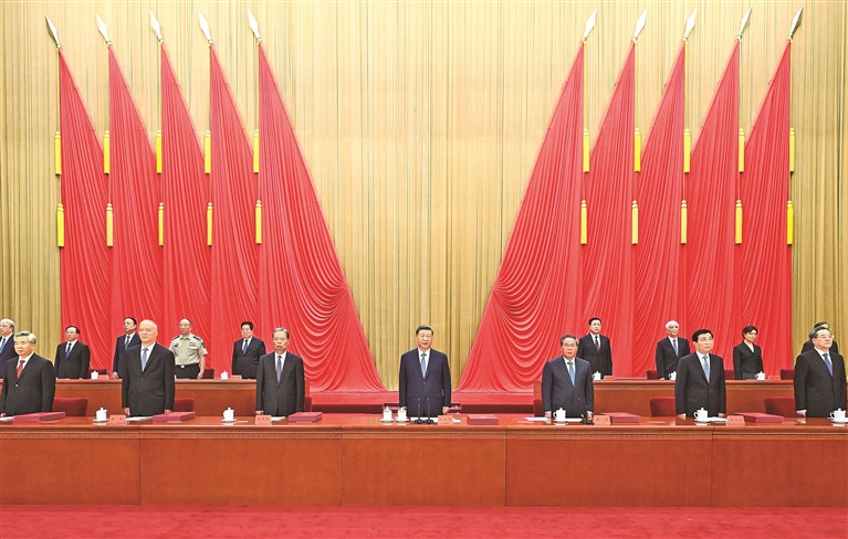 国家科学技术奖励大会两院院士大会中国科协第十一次全国代表大会在京召开 国家科学技术奖励大会两院院士大会中国科协第十一次全国代表大会在京召开