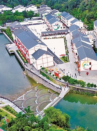 三清山世界地质公园：云中峰林的时光之书
