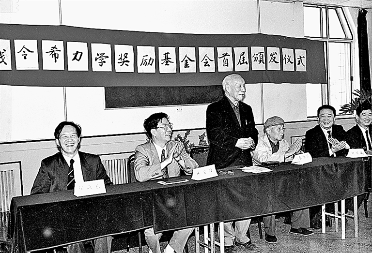 钱令希:力学长歌情未央 钱令希:力学长歌情未央