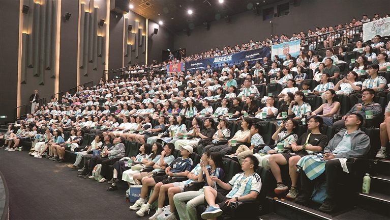 赛事演出接连走上大银幕 看影院如何跨界破局 赛事演出接连走上大银幕 看影院如何跨界破局