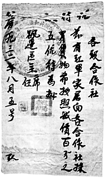 以伟大建党精神涵养正确政绩观