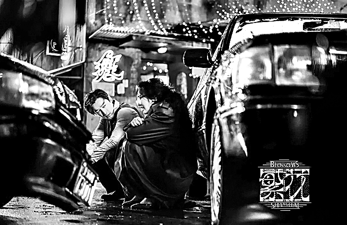 文艺创作者要始终“在场”