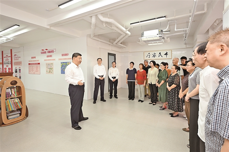 全面践行人民城市理念 高质量推进城市更新 全面践行人民城市理念 高质量推进城市更新