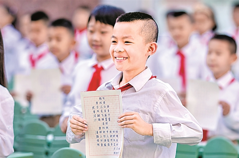 汉字文化，何以既“守正”又“出圈”