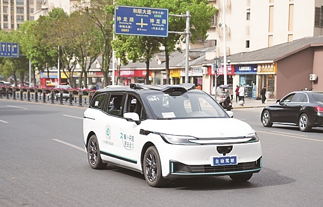 为原创性、颠覆性科技树立风向标 为原创性、颠覆性科技树立风向标
