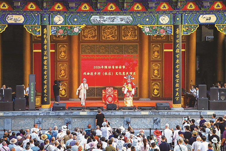 梆声激越 口传春秋——秦腔语言的文化特色与审美意蕴 梆声激越 口传春秋——秦腔语言的文化特色与审美意蕴