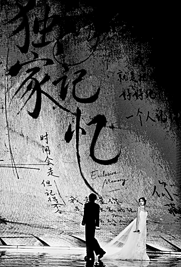 “有活人感”的综艺更有人气 “有活人感”的综艺更有人气