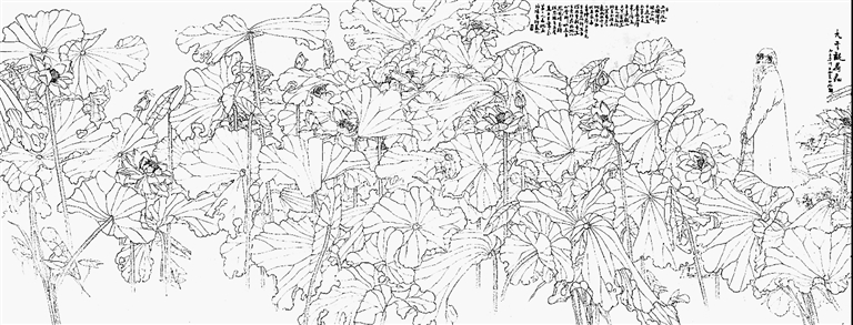 大千观荷图（中国画）