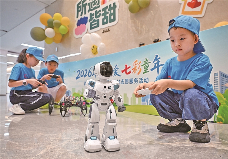 关爱七彩童年 关爱七彩童年