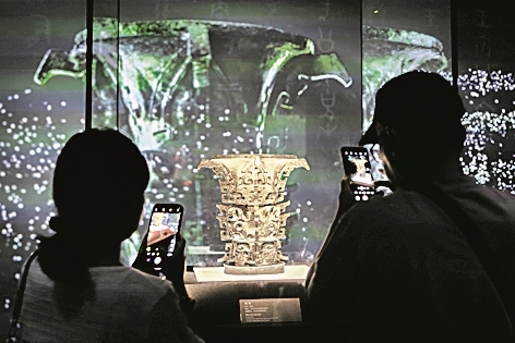 陕西宝鸡青铜器博物院：青铜铸文明 何尊见“中国”