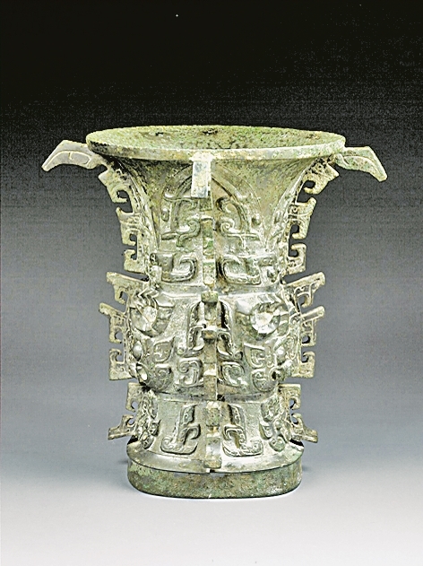 陕西宝鸡青铜器博物院：青铜铸文明 何尊见“中国”