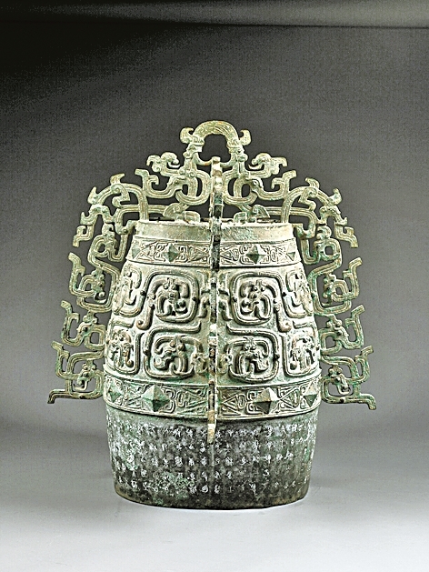 陕西宝鸡青铜器博物院：青铜铸文明 何尊见“中国”