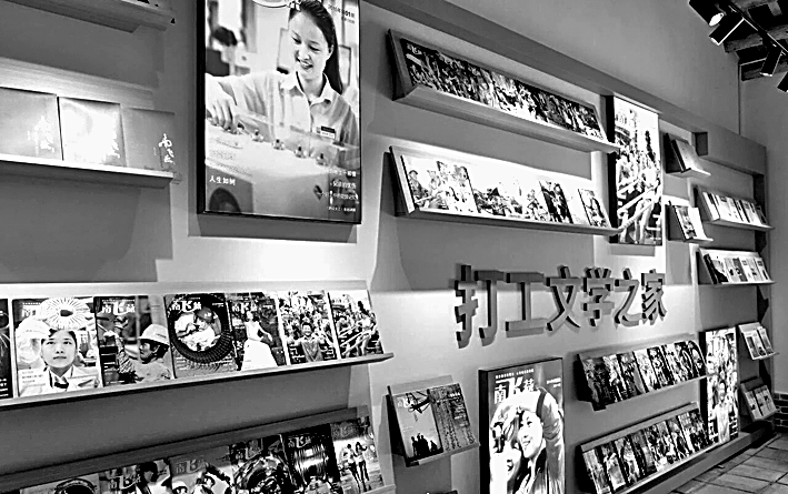 “素人写作”走向更广阔的生活