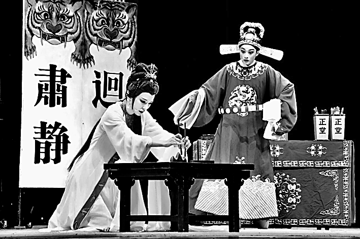 说说戏曲的结构与节奏