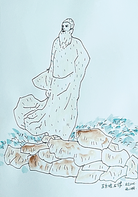 光明文化周末:西湖苏东坡石像 光明文化周末:西湖苏东坡石像