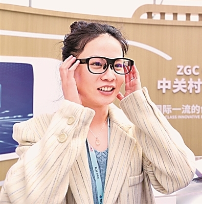 数智时代的语言转型 数智时代的语言转型