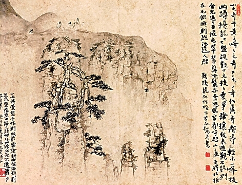 笔底黄山显灵奇