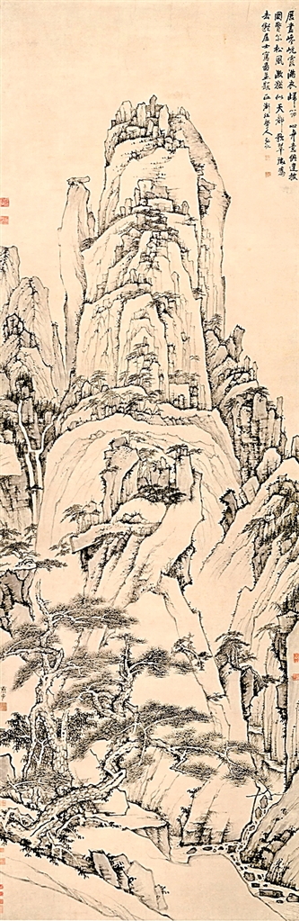 笔底黄山显灵奇