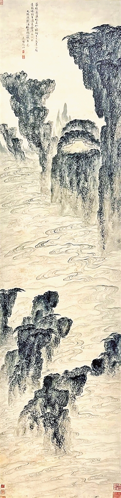 笔底黄山显灵奇