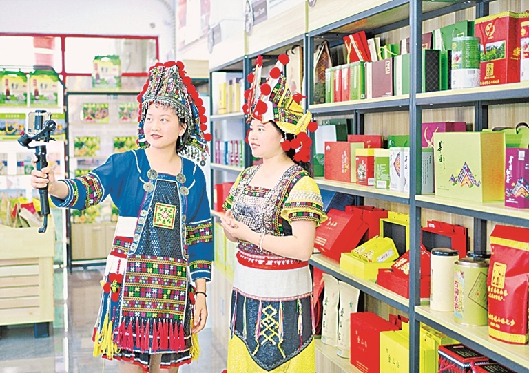 广东韶关乳源瑶族自治县：“村播”盘活瑶山好物