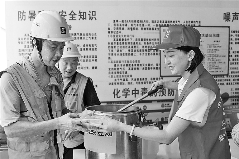 关爱 关爱